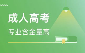 教育培訓企業商情