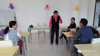 專家志愿者到圖書館少兒服務區開展家庭教育咨詢主題交流會